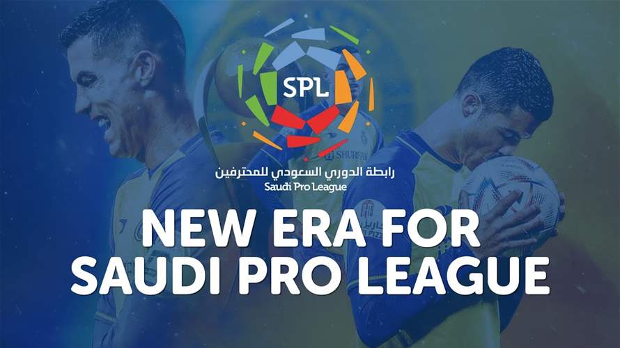 Saudi Arabian football league takes center stage with international stars amidst controversy