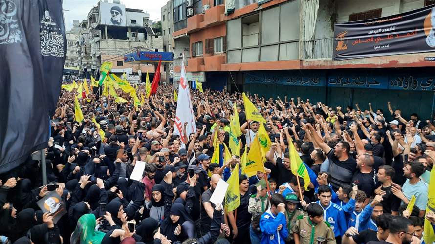 Kahale clashes fallout: Funeral of Hezbollah member Ahmad Ali Qassas