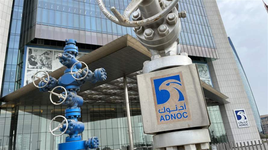 "أدنوك" الإماراتية توقع إتفاقية لتوريد الغاز إلى شركة يابانية