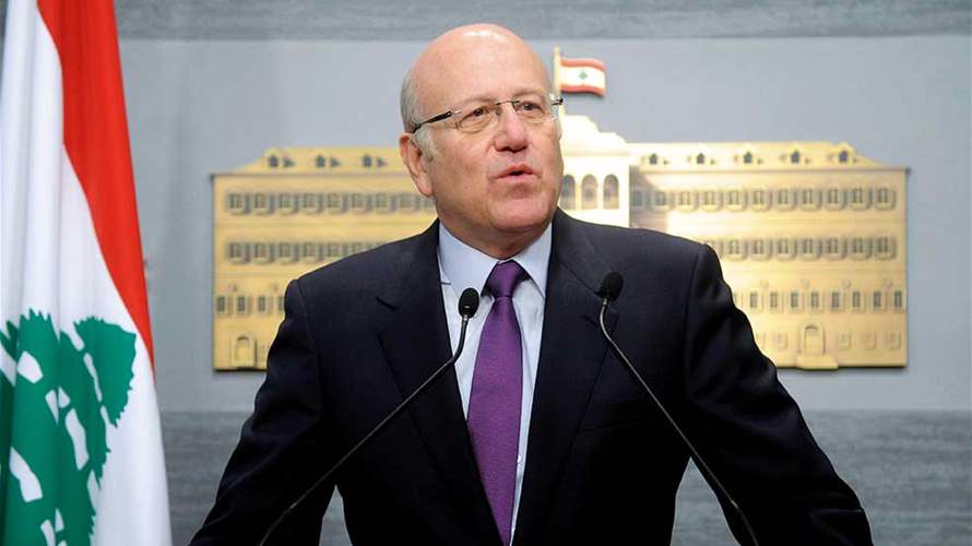 Prime Minister Mikati chairs financial meeting