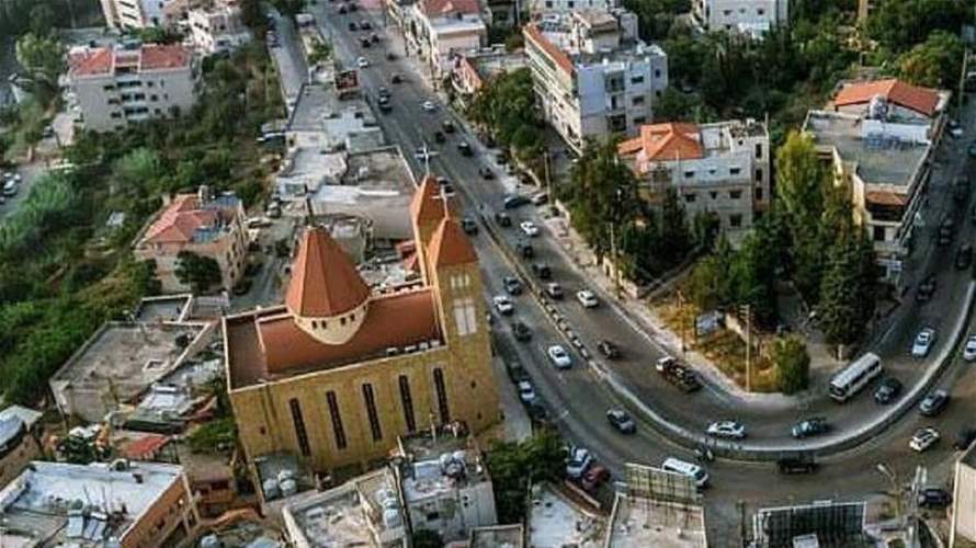 بلدية الكحالة: التحقيق واجب لإحقاق العدالة