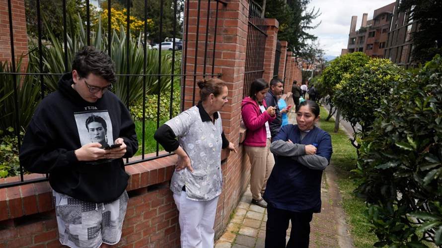 Strong Earthquake Hits Colombian Capital Bogota, Causing Alarm and Panic
