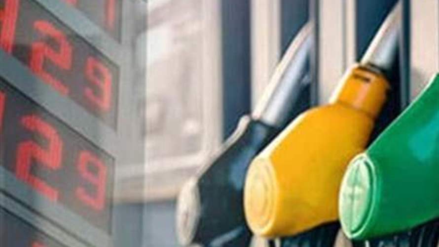 Price of gasoline increases 3000 LBP