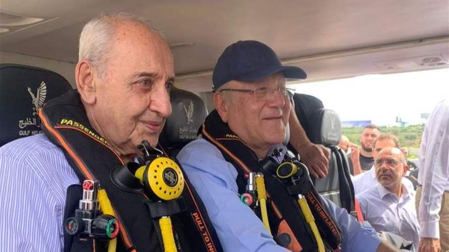 وصول بري والحكومة وميقاتي إلى المطار للإنطلاق إلى منصة الحفر للتنقيب عن النفط والغاز في البلوك الرقم 9