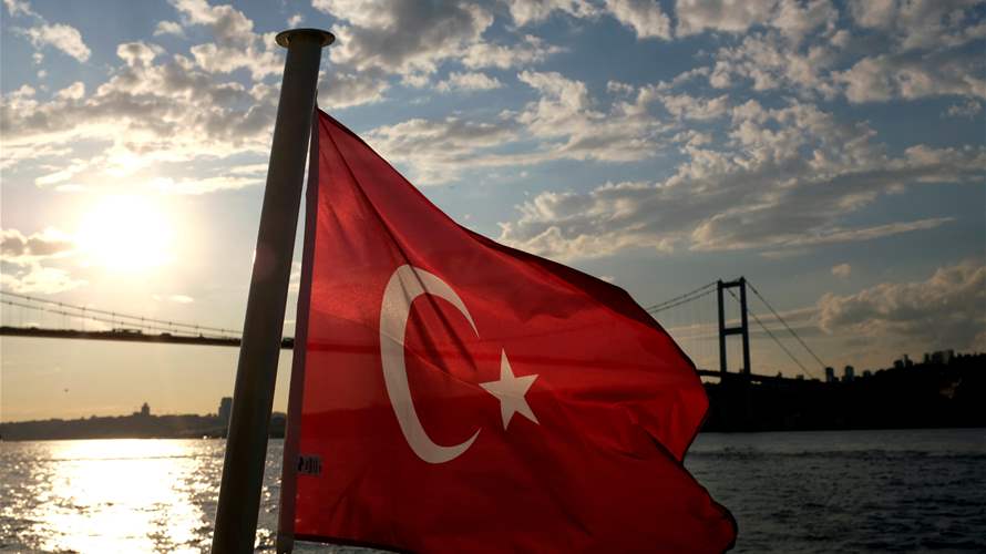 Turkey suspends shipping traffic in Dardanelles Strait due to forest fire