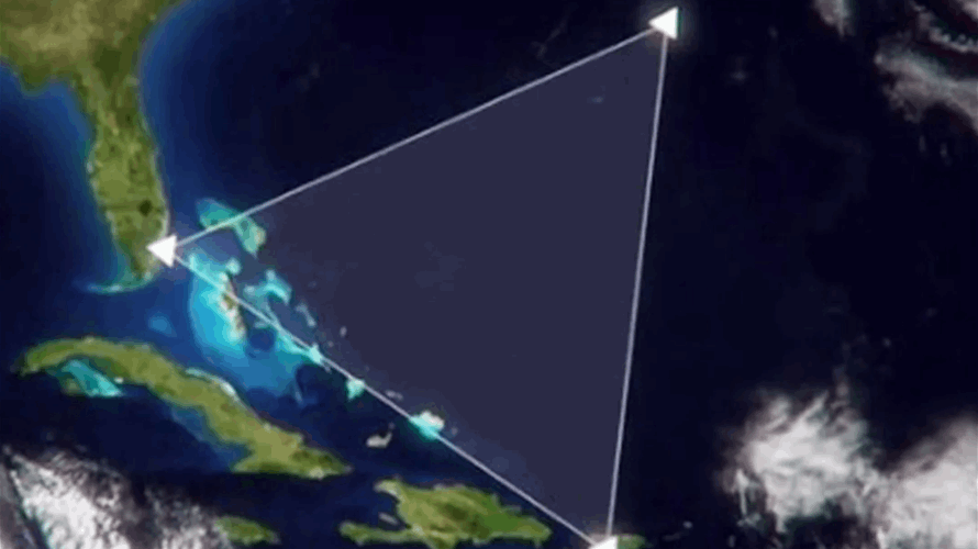 هل تم حل لغز مثلث برمودا؟...  خبير يشرح سبب اختفاء السفن!