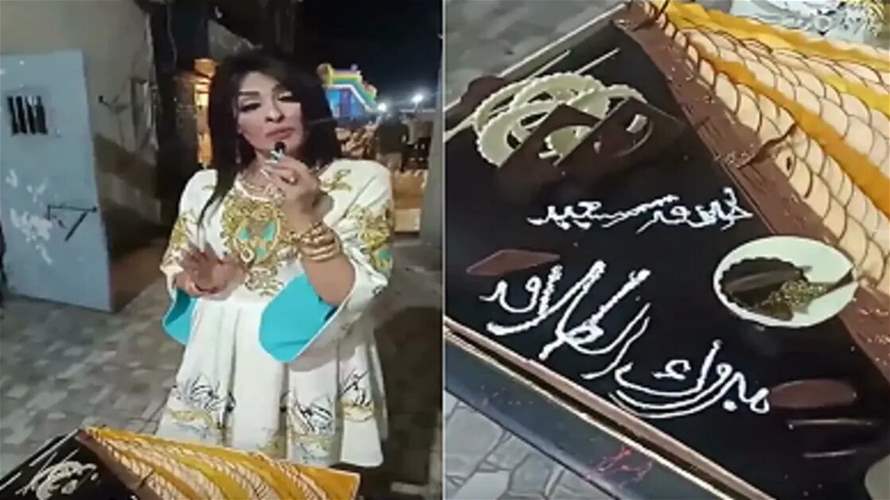 امرأة مصرية تحتفل بطلاقها بطريقة غريبة... وزّعت جوائز ذهب على الحاضرين!