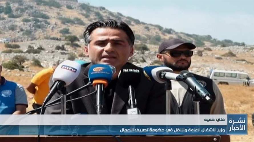 صدور مرسوم من مجلس الوزراء بتصنيف طريق كفرشوبا كطريق محلية وإطلاق ورشة تعبيدها