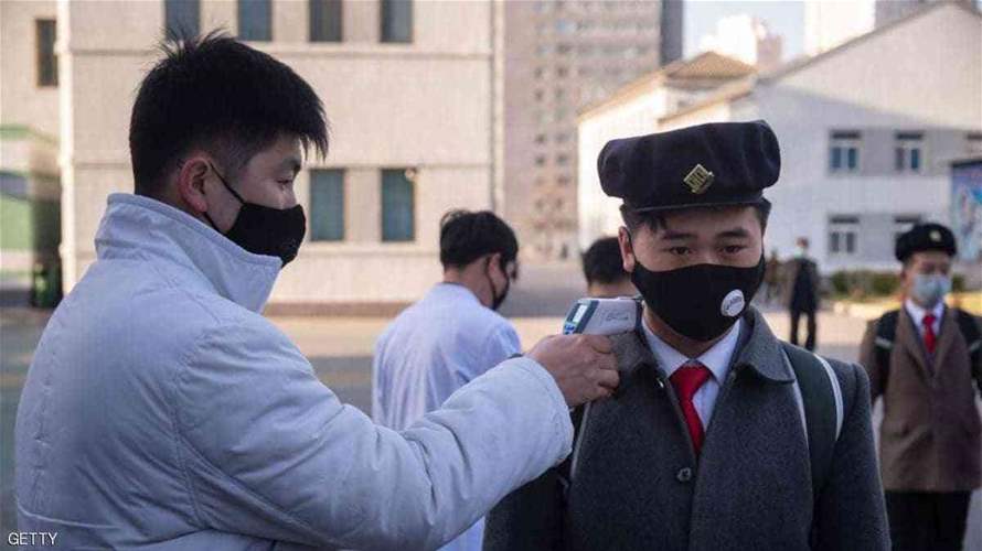 بعد عزلة صارمة بسبب كورونا.. كوريا الشمالية تعيد فتح حدودها أمام مواطنيها المقيمين في الخارج