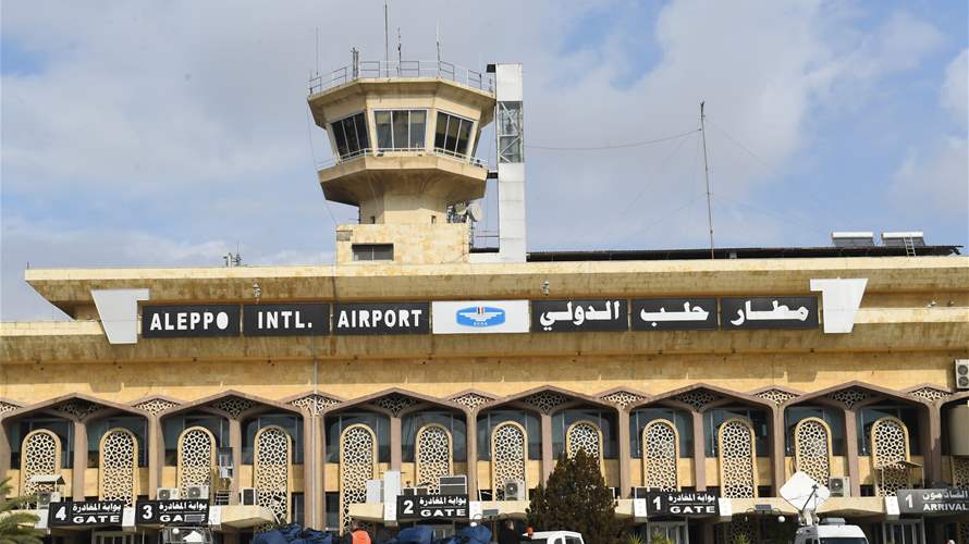 Aleppo airport in northern Syria out of service due to Israeli bombing: Official media