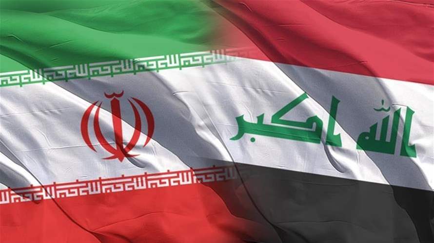 طهران تحذر العراق بشأن المجموعات المسلحة الكردية الإيرانية