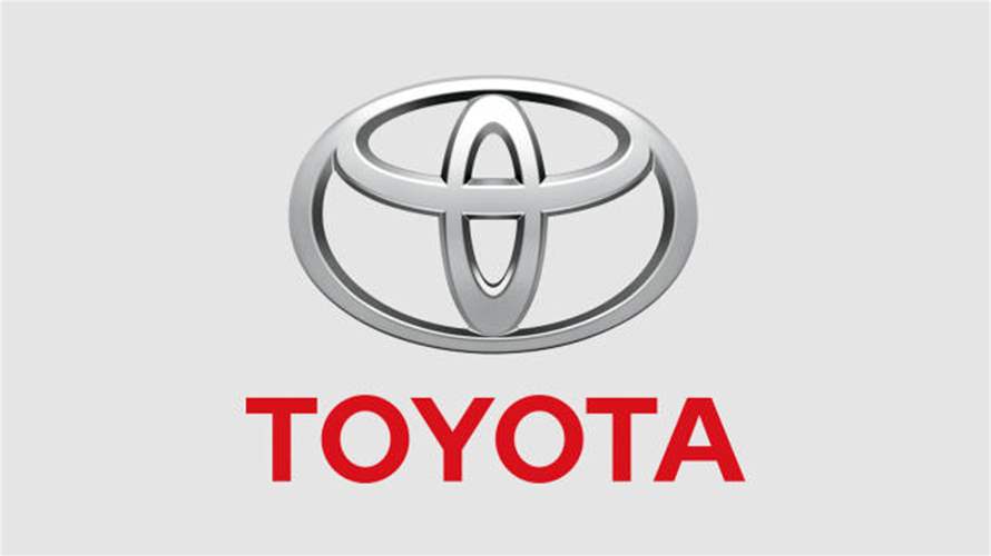 Toyota Factories in Japan Halt Production Due to Technical Glitch