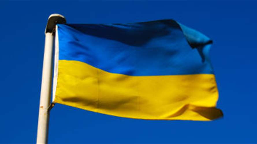 أوكرانيا تعلن إسقاط 28 صاروخًا و15 مسيرة متفجرة