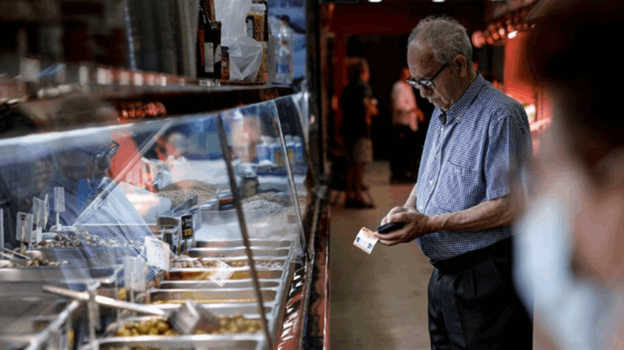 Inflation Picks Up Again in Spain in August