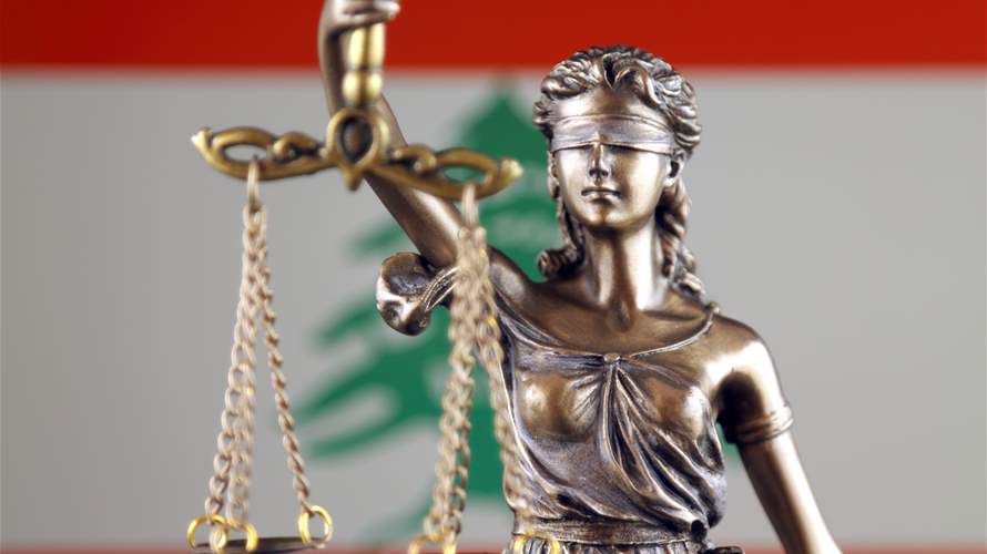 Legal decay in Lebanon: Lebanese Judges Association denounces systemic interference