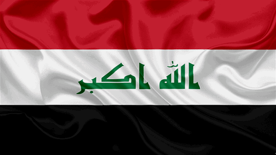 اعتقال شخصين وضبط 15 طنا من المواد المخدرة والمكونات الكيميائية في بغداد