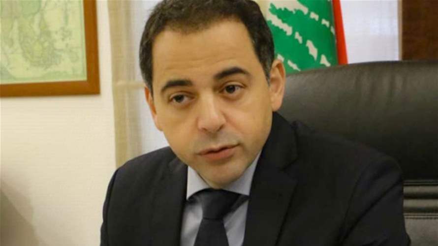 منصوري: مصرف لبنان سيقوم بنشر بيان الوضع الموجز كل 15 يوما 
