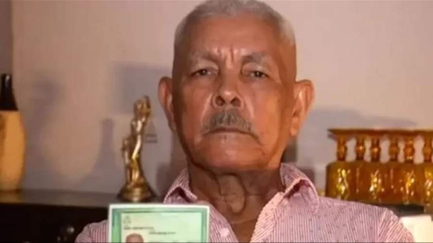 عاد الى الحياة بعد 28 سنة من وفاته دون علمه...والسبب زوجته!