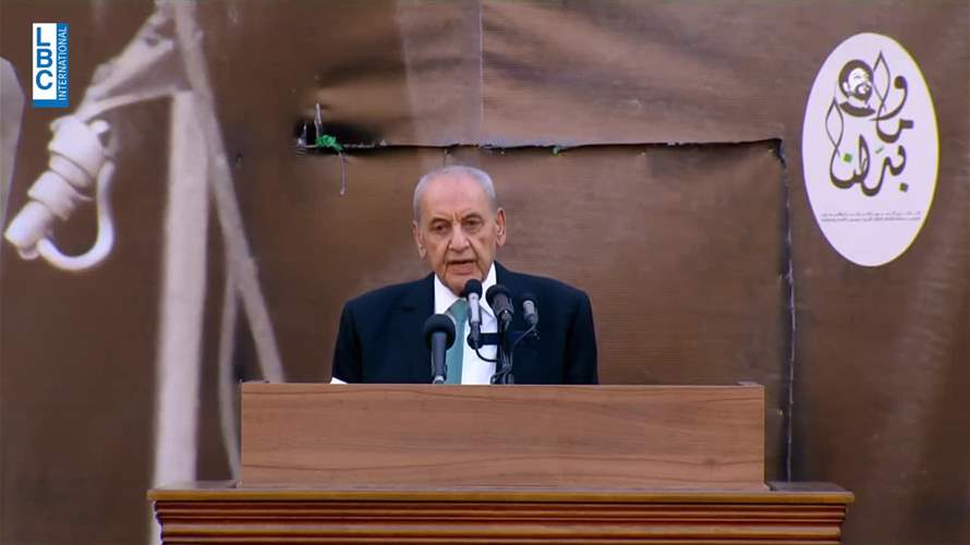 رفضٌ من النواب الواحد والثلاثين لدعوة بري الحوارية... وتفاوت في الترحيب بين الكتل الأخرى