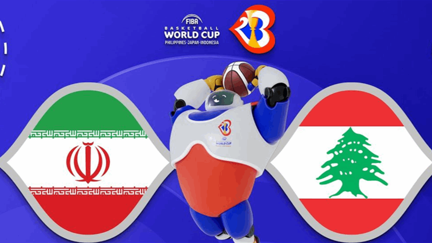 Half-time: Lebanon leads Iran 48-36 in the classification round of the FIBA World Cup. Watch on LBCGroup.tv or LB2