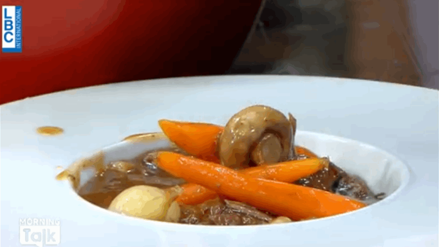 تعلموا كيفية تحضر وصفة Beef Bourguignon على طريقة الشيف حنا طويل  