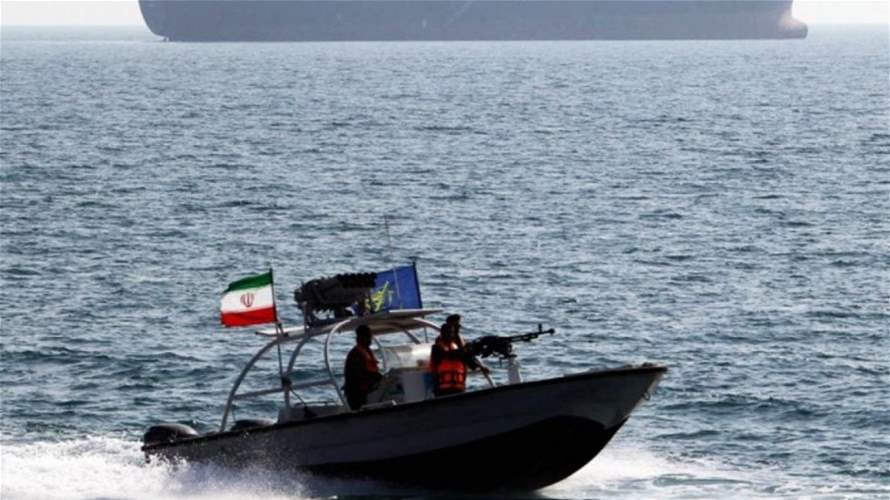 الحرس الثوري الإيراني يضبط سفينة تهرب الوقود في الخليج 