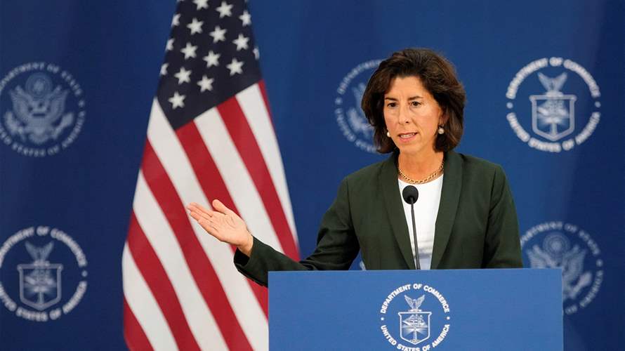 Dialogue with China is not a sign of weakness: US Secretary of Commerce