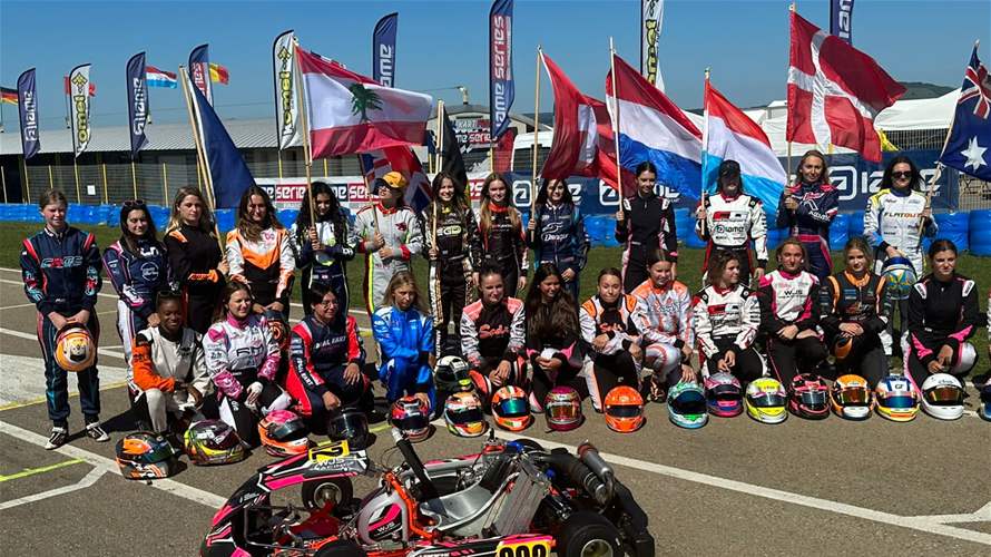 للمرة الأولى... ستيفاني حبيقة تسابق في Iame Ladies Cup العالمية وتتألّق