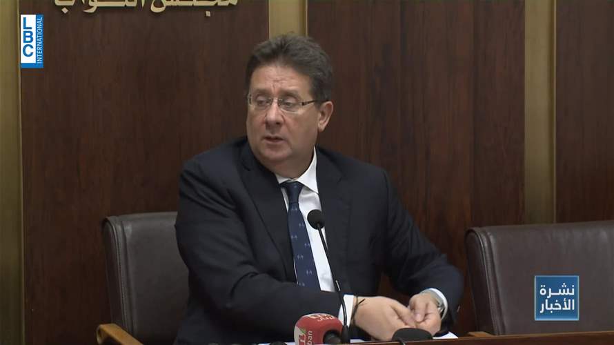 لجنة المال تطالب بأرقام مدققة لموجودات الدولة ومصرف لبنان والمصارف
