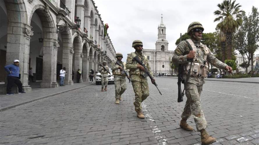 مقتل أربعة جنود بيروفيين وعضوين في حركة "الدرب المضيء" في منطقة لإنتاج الكوكا