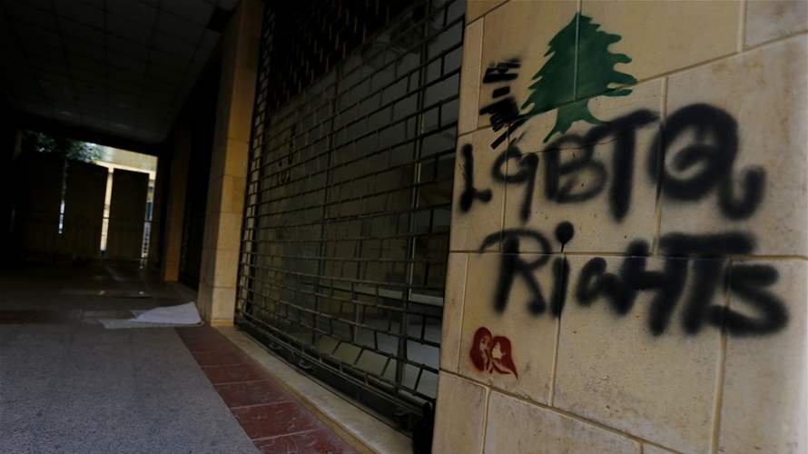 Lebanon's LGBTI rights 'under siege:' Coalition calls for immediate action