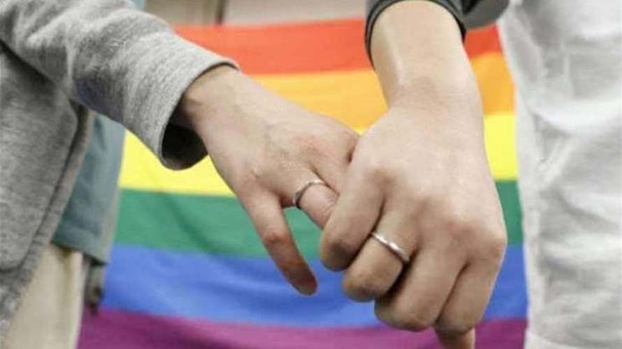 أعلى محكمة في هونغ كونغ تؤيد الاعتراف بزواج المثليين