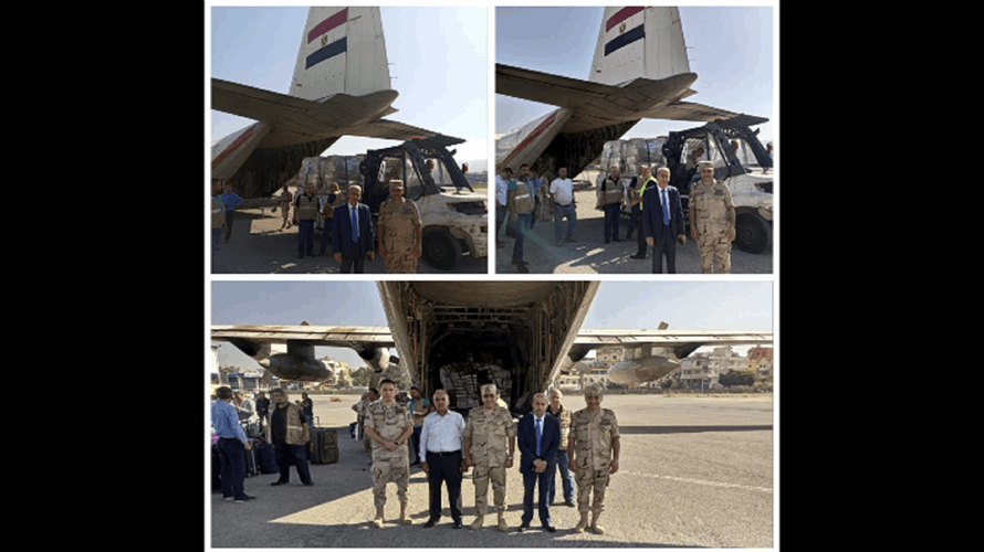 طائرة مساعدات طبية مصرية حطّت في المطار