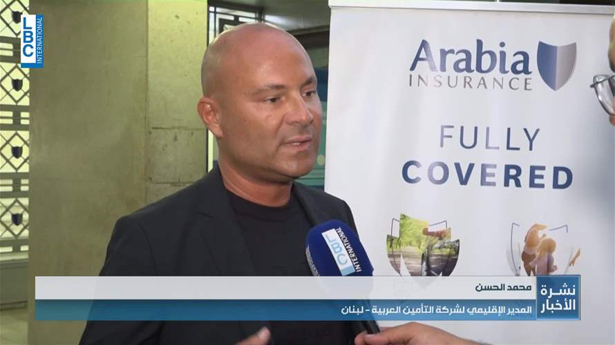 شركة تأمين العربية تدعم مبادرة "مع كل إشارة فسحة أمل"