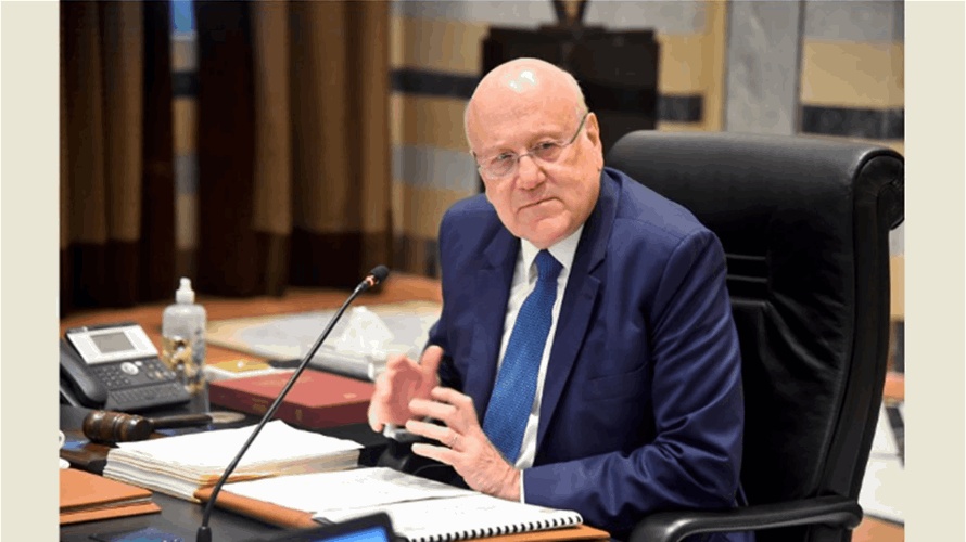 Caretaker Prime Minister Mikati Stresses Government's Responsibility Amid Lebanon's Challenges