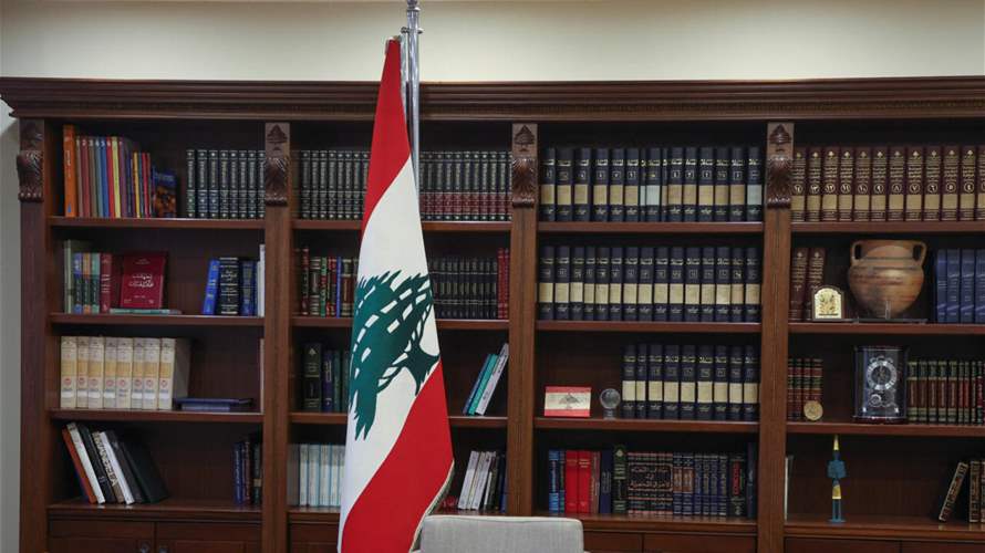 Lebanese Presidential Prospects: Navigating Dialogue, Decentralization, and Diplomatic Initiatives