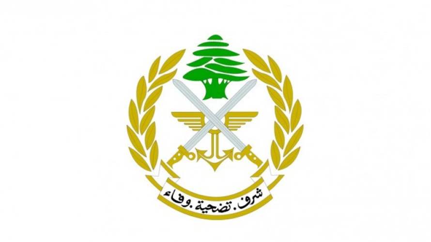 الجيش: توقيف مطلوبين شكلوا شبكة لترويج المخدرات في بيروت وارتكبوا جرائم