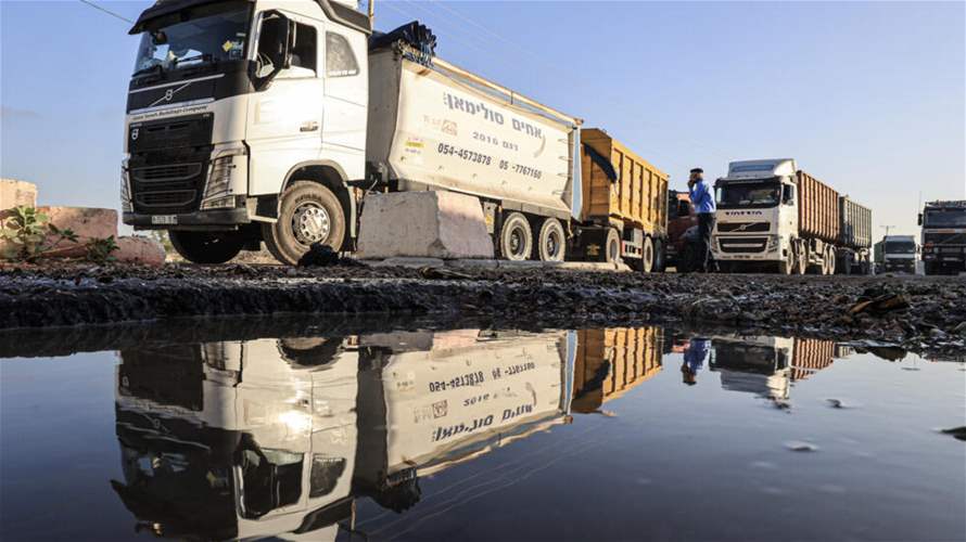 إسرائيل تعيد فتح معبر كرم أبو سالم لاستئناف الصادرات من قطاع غزة