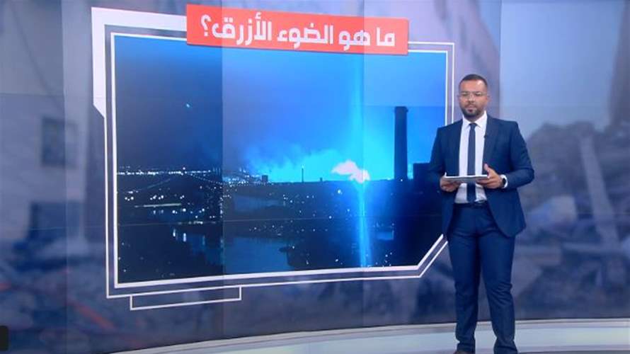 عوامل عدّة تقف وراء قوة الزلزال الذي ضرب المغرب.. فما هي؟
