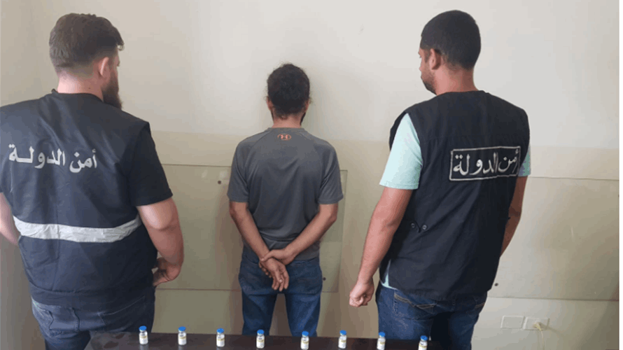 مروّج مخدرات في قبضة أمن الدّولة في جبل لبنان