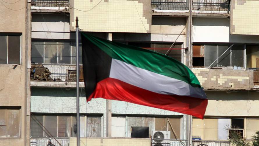 Kuwait's media freedom under threat amid political crisis