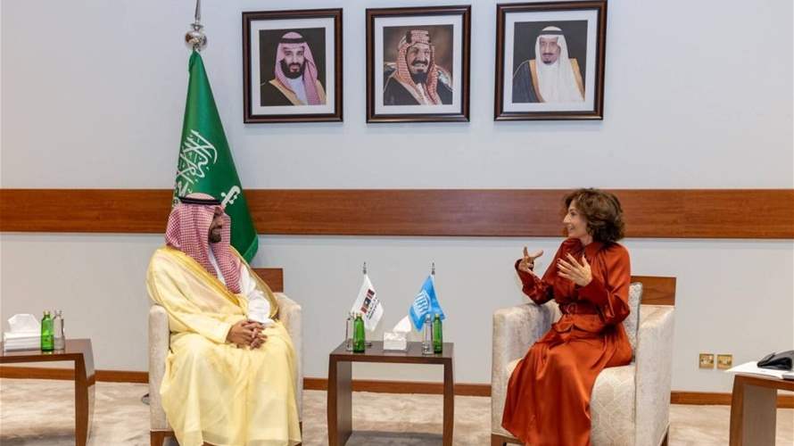 المديرة العامة لليونسكو من الرياض: 3 مواقع في خطر بشكل عاجل هي أوديسا في أوكرانيا وطرابلس في لبنان ومأرب في اليمن