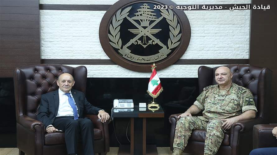 لودريان أكّد استمرار بلاده في دعم الجيش