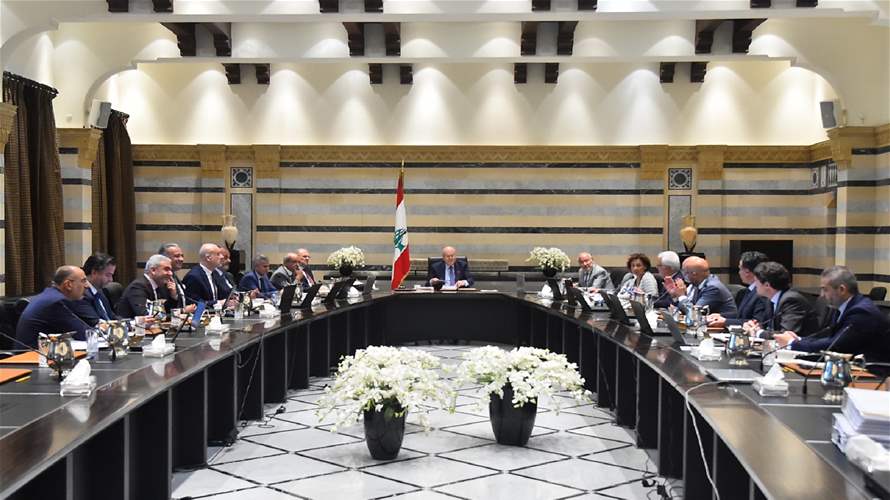 مجلس الوزراء أقر الموازنة العامة للعام 2024... ميقاتي: انجاز كبير! 