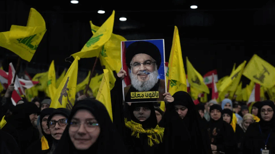 US Treasury Designates Hezbollah Operatives and Financial Facilitators in South America and Lebanon