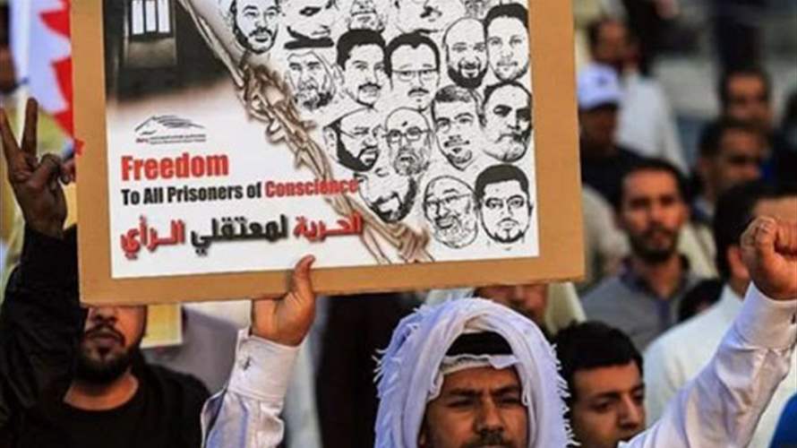 مئات السجناء في البحرين يعلّقون إضرابهم عن الطعام بعد 36 يوما