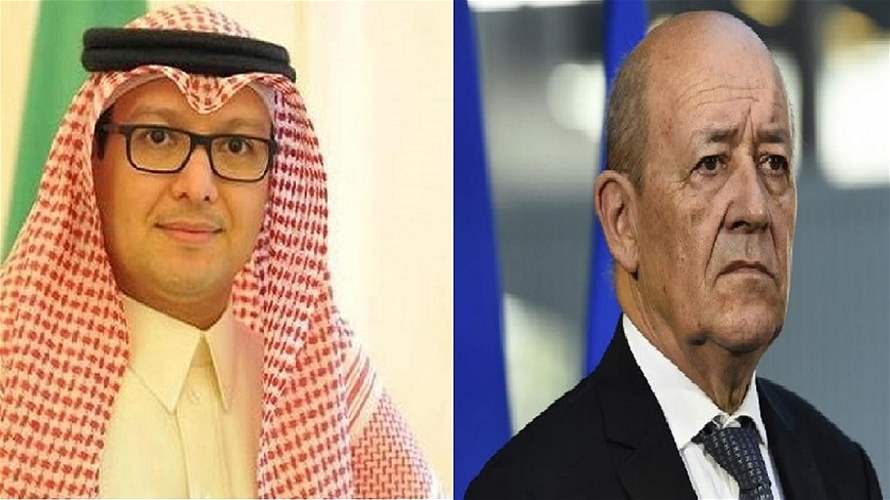 لودريان والبخاري سيبلغان النواب بموقف سعودي - فرنسي مشترك (الاخبار)