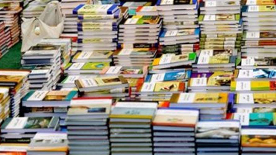 "أسعار الكتب ترتفع 25% والمستعمل عملة نادرة" (الاخبار)