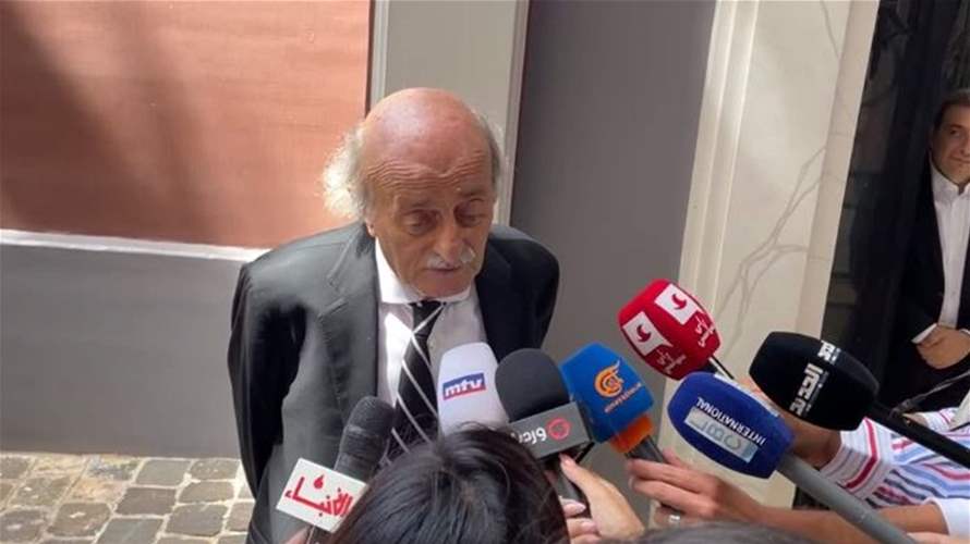 Walid Jumblatt affirms backing Berri, Le Drian in Lebanese dialogue initiative