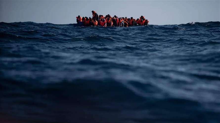 أربعة قتلى إثر غرق مركب مهاجرين قبالة السواحل التونسية